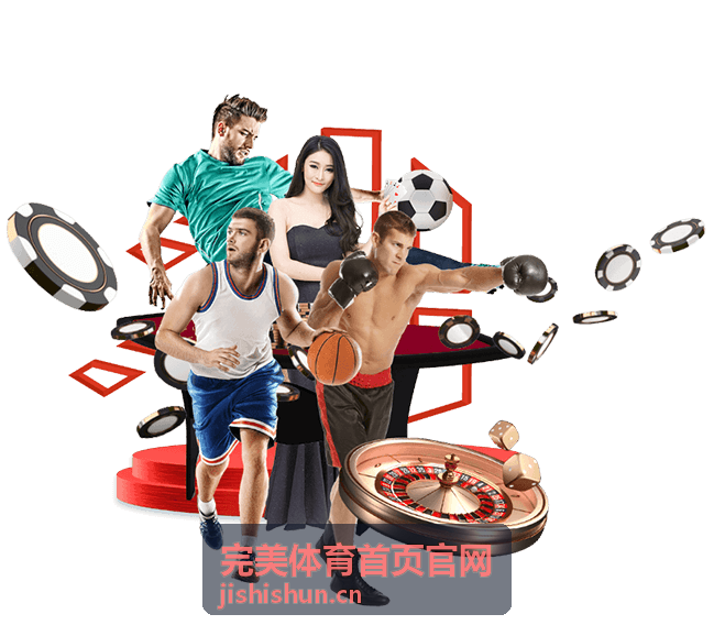 完美体育首页官网 - 巴黎奥运周期各项目备战情况全景扫描